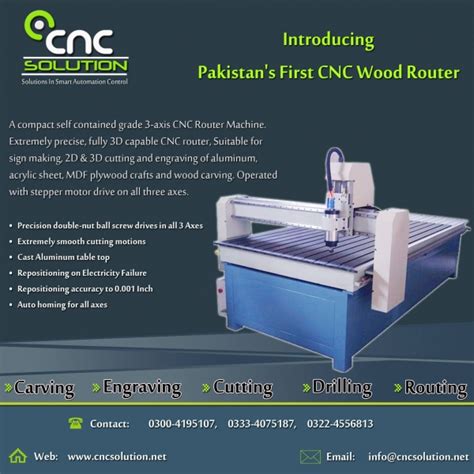 cnc machining center for sale in lahore|cnc router lahore.